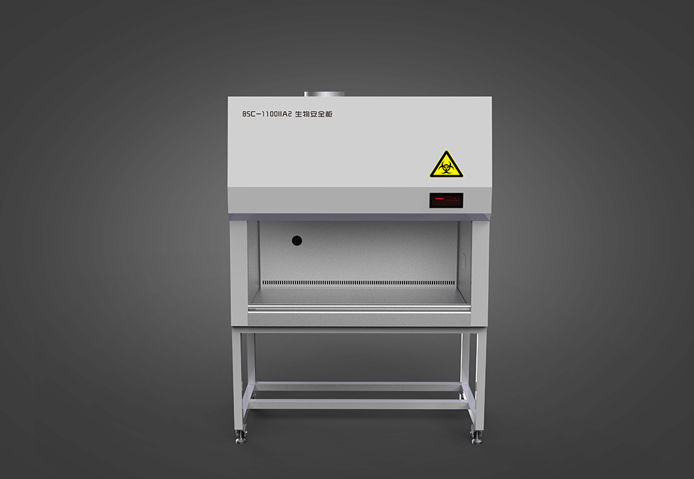 BSC-1100ⅡA2生物安全柜